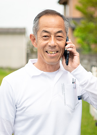 ご挨拶