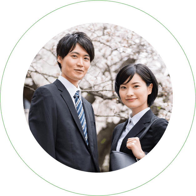 求める人物像